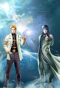 (新女驸马同人)GL)
