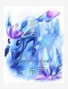 神奇宝贝之幕后